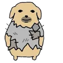 dogdefeated