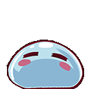 waifurimurupeek animated Discord emote - ୨୧     waifu cαƒe    𓂃 ✿   〈 🍵ɞ ྀྀ active ⋆ social ⋆ events ⋆ gwys ⋆ icons ⋆ gaming ⋆ art ⋆ sfw ⋆