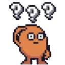 HUH