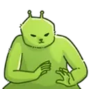 Alien_No