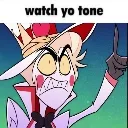 WatchOut