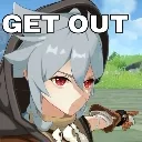 GetOut