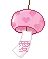 WindChime