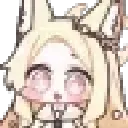 SeiaPout