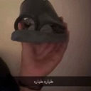 emoji_23 custom emote from Dixo I مجتمع