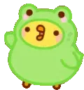 froggywave