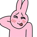 emoji_5 Discord Emoji - Ếch ộp