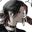 akane_think custom emote - ⁶⁶⁶D0PES 666dopes /666 tag