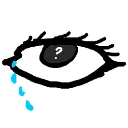 SecretCry