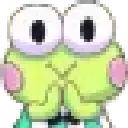 frogeyes frogeyes