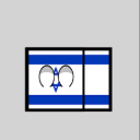:Israel3: