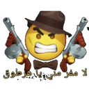 emoji_8 Discord sticker - 1ToP