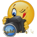 emoji_9 Discord Emoji | 1ToP