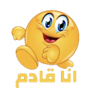 emoji_12 Discord sticker - 1ToP