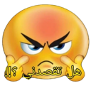 emoji_15 Discord sticker - 1ToP
