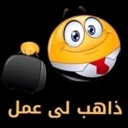 emoji_27 Discord Emoji | 1ToP