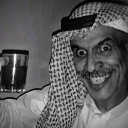 emoji_3 Discord Emoji - سيرفر ديموقراطي جدن