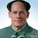 emoji_6 Discord Emoji - سيرفر ديموقراطي جدن