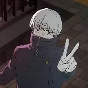peacefucka