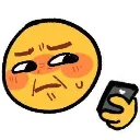ew