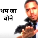 emoji_10 Discord sticker - Mehfil-e-Khaas