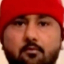 emoji_13 Discord Emoji | Mehfil-e-Khaas