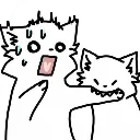 bite