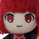 KanaPlushStare