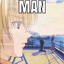 emoji_12 Discord Emoji - 𝖯𝖫𝖠𝖦𝖴𝖤 𝖲𝖬𝖯