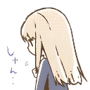 sad Discord Emoji | 𝑷𝒂𝒓𝒂𝒅𝒊𝒔𝒆