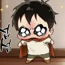 sob sob