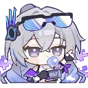 haro