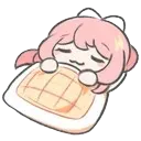 riifusleep