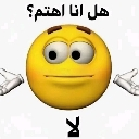 emoji_6 custom emote from zombie craft 𝑺1||👑⚔🎌