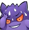 nervousgengar