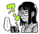 valemitsukikoga