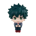a_happy_izuku_lookup_emoji