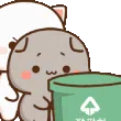 <a:your_trash:1490192872488697937>