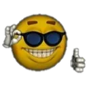 cool_yeah