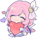elyHeart custom emote - Curatorium of Secrets