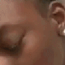 4931wut animated Discord emote - The Crack Shack | AU/18+