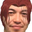 ShanksWeird