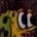 sponchBenadryl