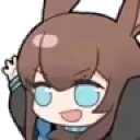 ya