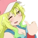 LucoaThumbsUp