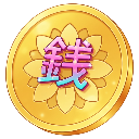 Zeni Discord emoji