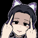 fu2 Discord Emoji - TheOGweee~ Spaceship🚀