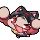 nyaaa custom emote | Den Of Dojeog