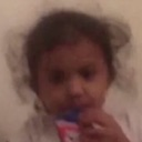 emoji_106 Discord sticker from NV