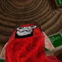 idk